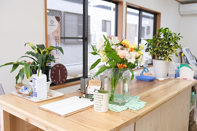 たんぽぽ整骨院 | 大網のリラクゼーション