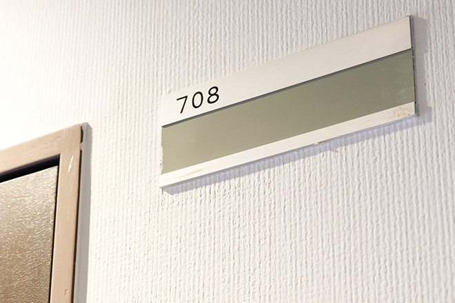 リンパドレナージュ 〜和Ruri〜 | 薬院/渡辺通/桜坂のリラクゼーション