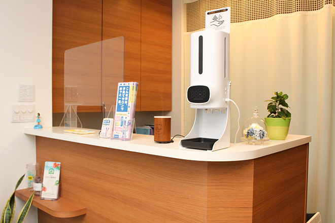 五反野さかえ接骨院 | 北千住のリラクゼーション 五反野さかえ接骨院 | 北千住のリラクゼーション