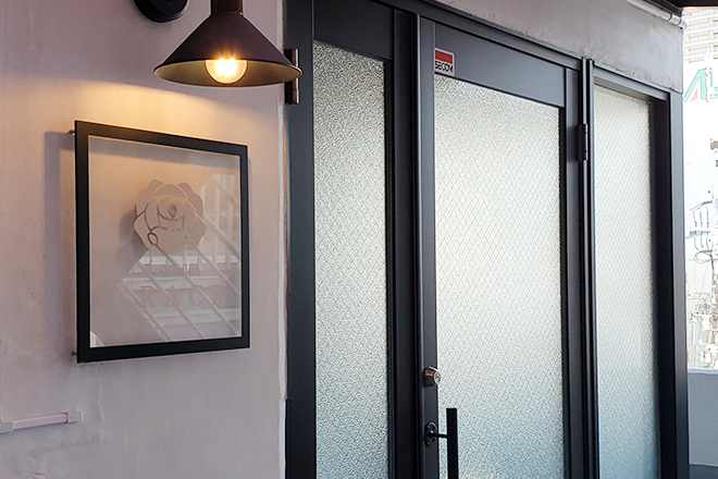 Rose salon GRACE | 高槻のエステサロン