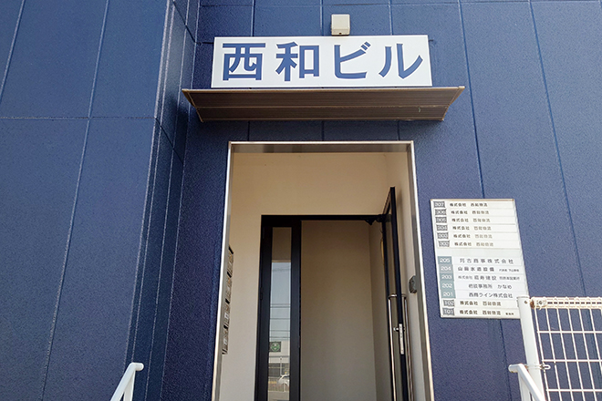 ケアぷらす | 天理のリラクゼーション