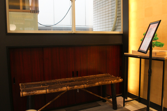 発酵風呂 haccola(ハッコラ)神楽坂本店 | 飯田橋のリラクゼーション