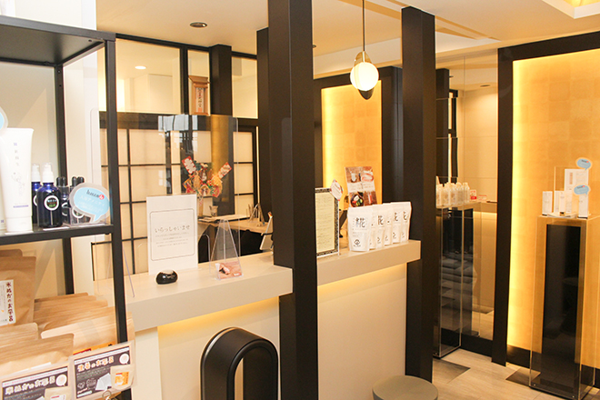 発酵風呂 haccola(ハッコラ)神楽坂本店 | 飯田橋のリラクゼーション