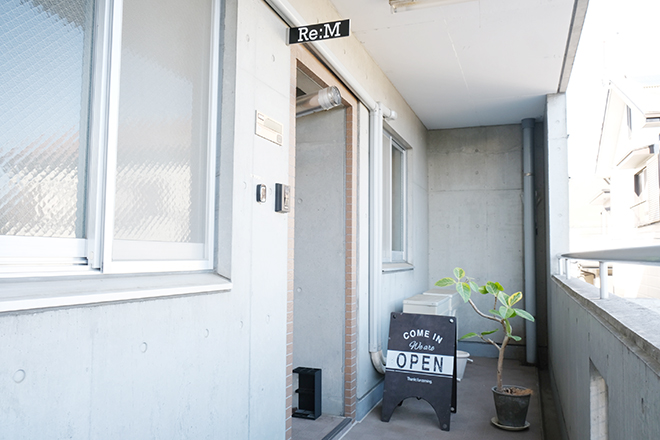 Re:M | 小田原のリラクゼーション Re:M | 小田原のリラクゼーション