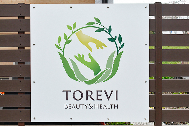 TOREVI Beauty&health | 茂原のエステサロン TOREVI Beauty&health | 茂原のエステサロン