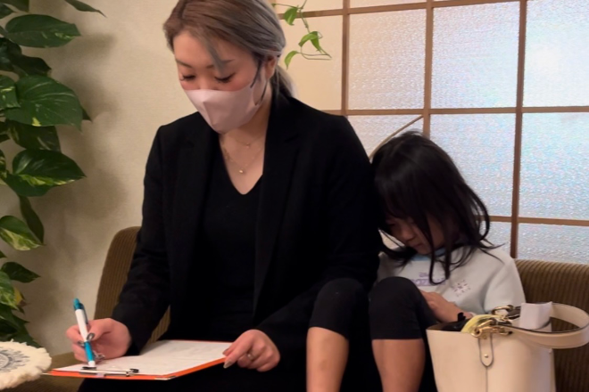 ヘッドスパ専門店 えがおのまんま | 河原町/木屋町/先斗町のリラクゼーション