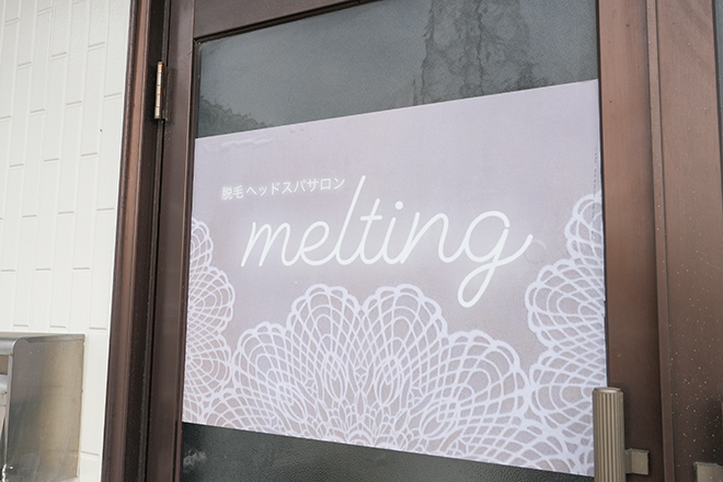 脱毛ヘッドスパサロン melting | 安城のエステサロン 脱毛ヘッドスパサロン melting | 安城のエステサロン