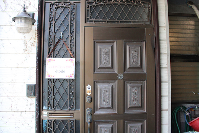 リラクゼーションサロン ètoile | 北千住のリラクゼーション