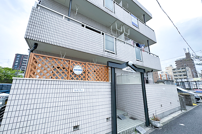 fleurir | 名駅のエステサロン