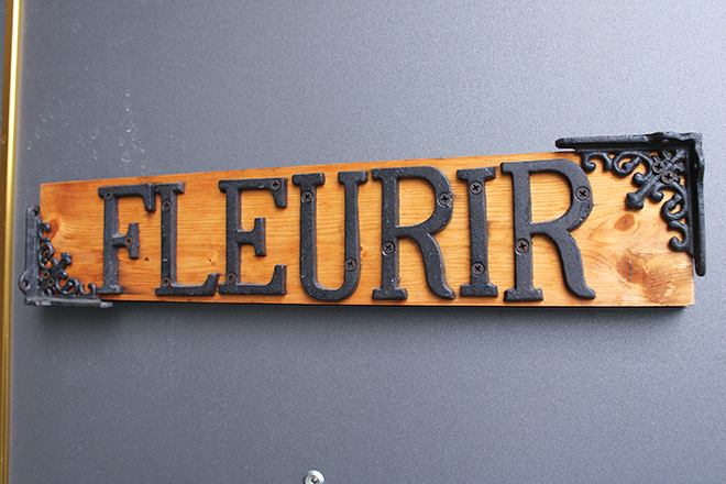 fleurir | 名駅のエステサロン