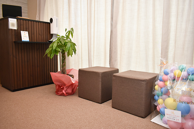 R-breath 鍼灸&整体サロン | 溝の口のリラクゼーション