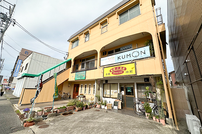 リラックスサロン ほっと | 大曽根/黒川のエステサロン