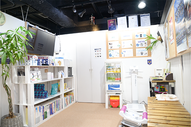 柔之道整骨院 | 心斎橋のエステサロン