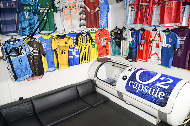 柔之道整骨院 | 心斎橋のエステサロン