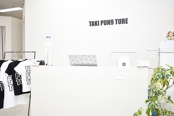 TAKIPUN9TURE鍼灸院 | 佐倉のリラクゼーション