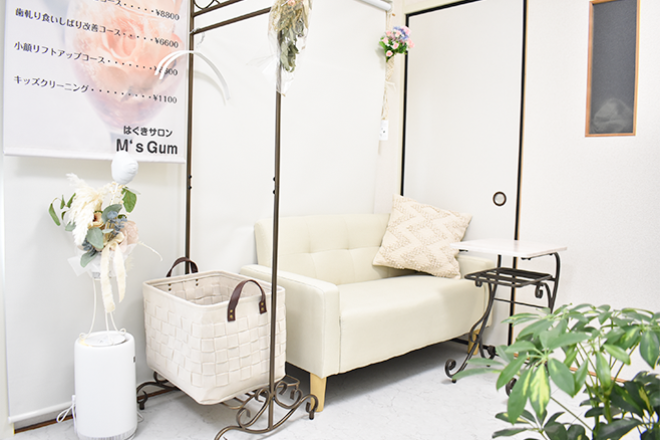 はぐきサロン M’s Gum | 草津のエステサロン はぐきサロン M’s Gum | 草津のエステサロン