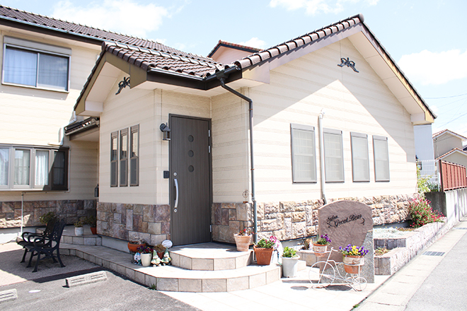 サロン グレイトベアー | 岡崎のエステサロン サロン グレイトベアー | 岡崎のエステサロン