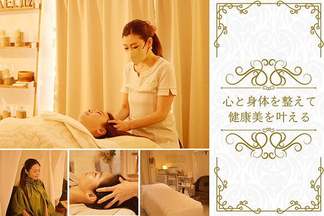 detox salon MAEUM | 心斎橋のエステサロン