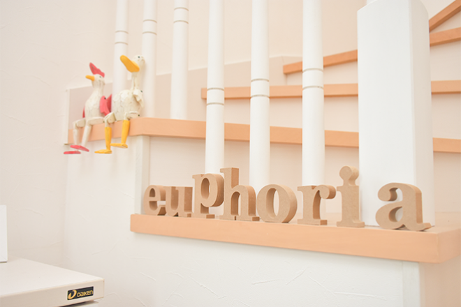 euphoria | 小城のエステサロン