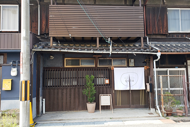 RELAXATION SALON QUSU | 堺のリラクゼーション RELAXATION SALON QUSU | 堺のリラクゼーション