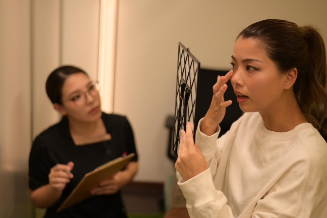 こうだい整体院 | 浜松のリラクゼーション こうだい整体院 | 浜松のリラクゼーション