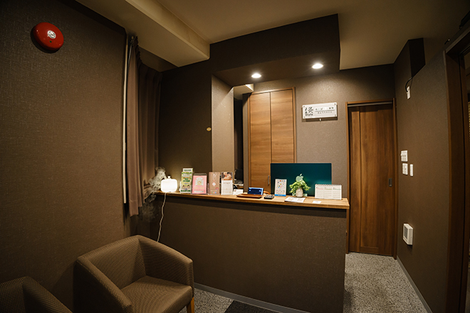 温活・妊活・美容鍼 灸Style掛川本院 | 掛川のリラクゼーション 温活・妊活・美容鍼 灸Style掛川本院 | 掛川のリラクゼーション