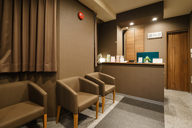 温活・妊活・美容鍼 灸Style掛川本院 | 掛川のリラクゼーション 温活・妊活・美容鍼 灸Style掛川本院 | 掛川のリラクゼーション