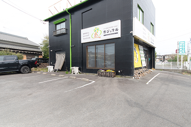 トータルリラクゼーション ガジュマル | 岡崎のエステサロン