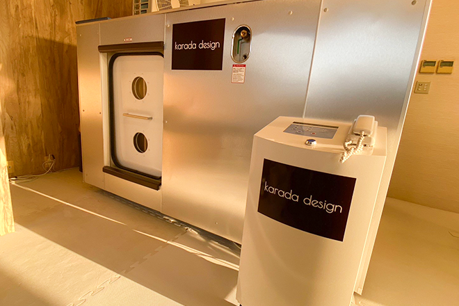 カラダデザイン 館林スタジオ | 館林のリラクゼーション