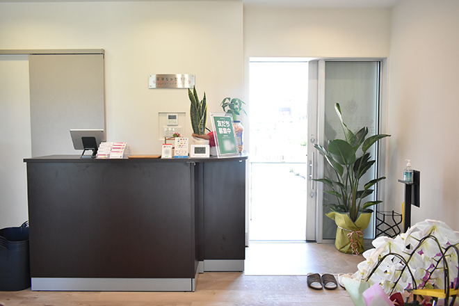 草津なお整骨院 | 草津のリラクゼーション