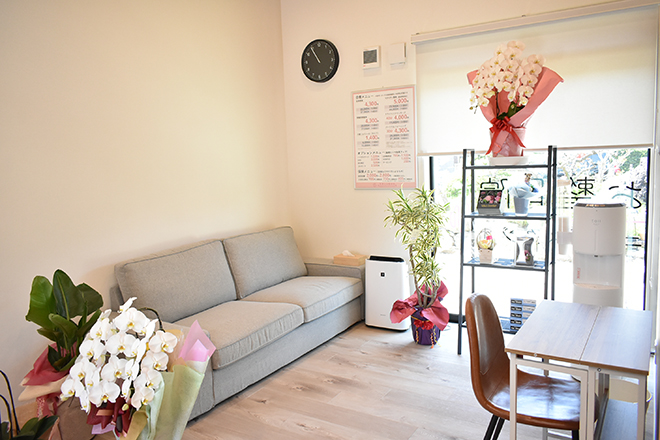 草津なお整骨院 | 草津のリラクゼーション