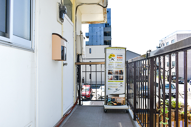 CS60市原 細喜道 | 市原のリラクゼーション