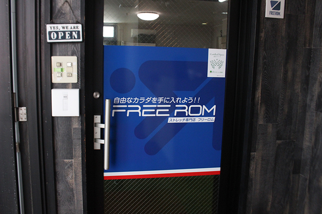FREE ROM 本店 | 戸塚のリラクゼーション