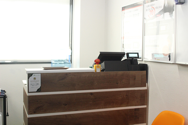 FREE ROM 本店 | 戸塚のリラクゼーション