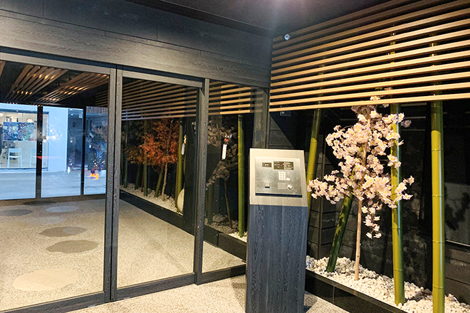 鍼灸サロンflat | 北九州のエステサロン