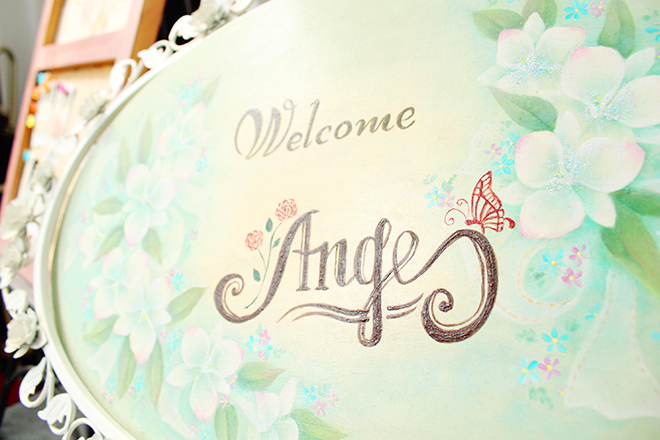 Ange | 愛西のエステサロン