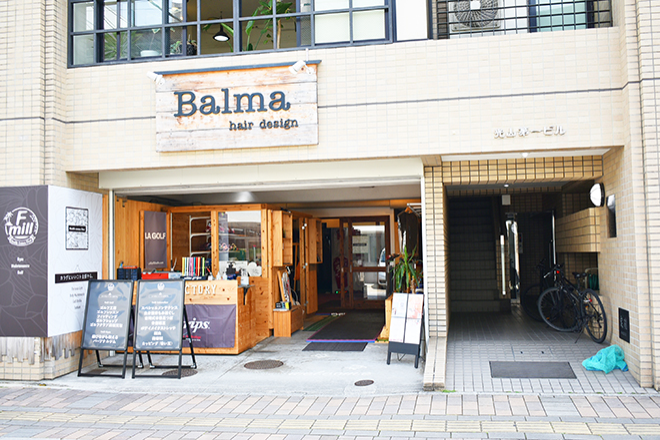 Beauty Design Studio J | 袋町/本通/紙屋町/立町のエステサロン Beauty Design Studio J | 袋町/本通/紙屋町/立町のエステサロン