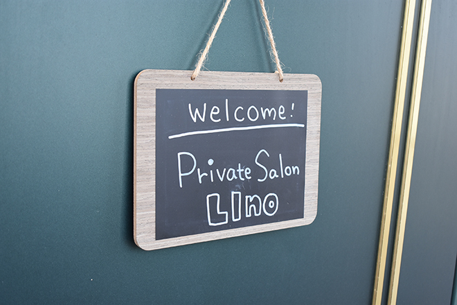 Private Salon Lino | 尼崎のエステサロン Private Salon Lino | 尼崎のエステサロン
