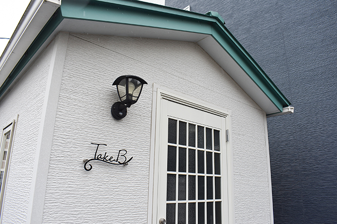 Take B | 山科のエステサロン Take B | 山科のエステサロン