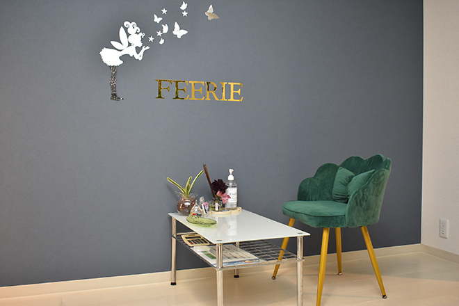 salon Feerie | 枚方のリラクゼーション salon Feerie | 枚方のリラクゼーション