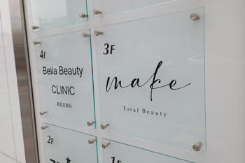 make Total Beauty | 心斎橋のエステサロン