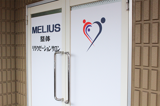 MELIUS 整体・リラクゼーションサロン | 津田沼のリラクゼーション