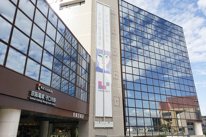 Bodysh 京阪百貨店守口店 | 守口のエステサロン