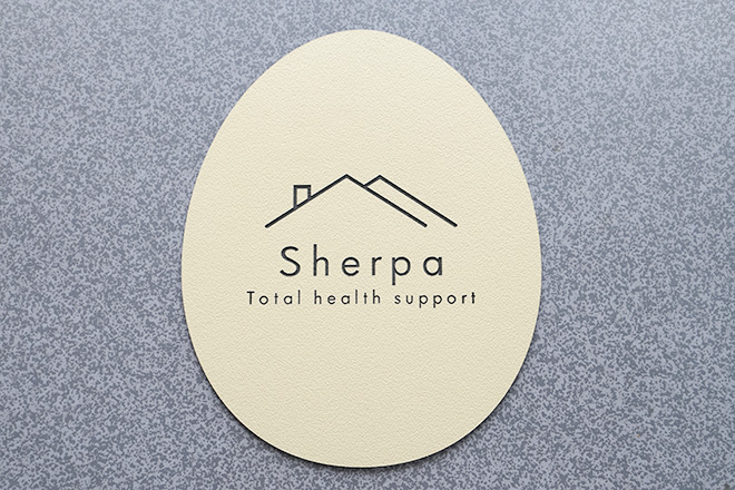Total health support Sherpa | 稲沢のエステサロン