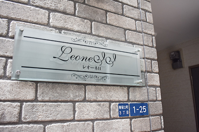 ビューティーサロン kakka | 尼崎のエステサロン