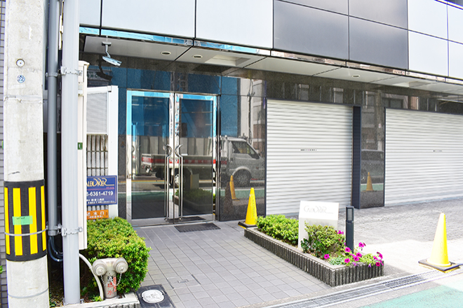 整体院 晴 AOZORA | 苫小牧のリラクゼーション