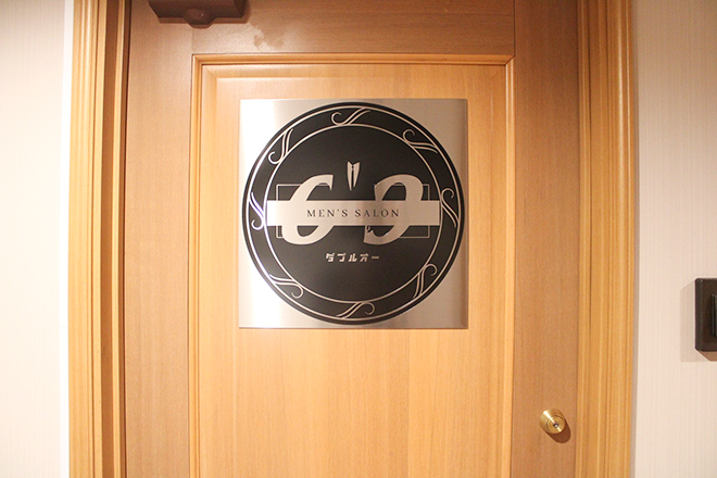 美容電気脱毛サロン 00【ダブルオー】銀座 | 銀座のエステサロン