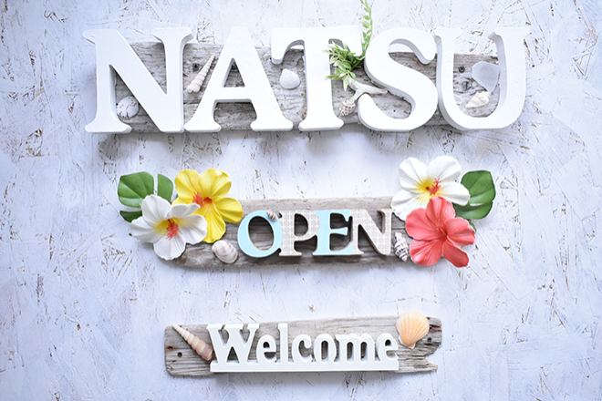 ナツ整骨院 | 天神/大名のエステサロン