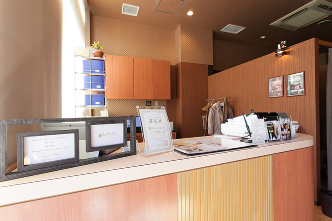 relaxation space KOKUA 大泉ゆめりあ | 石神井公園のエステサロン