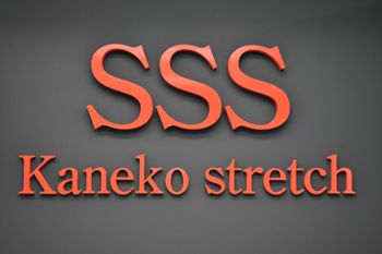 SSS 梅田 Studio | 梅田のエステサロン